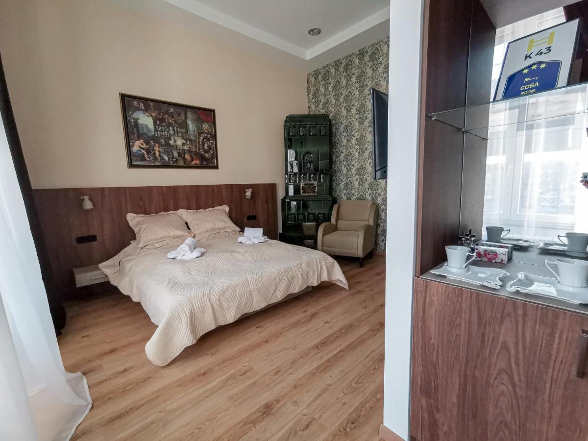 K43 Rooms Белград Экстерьер фото